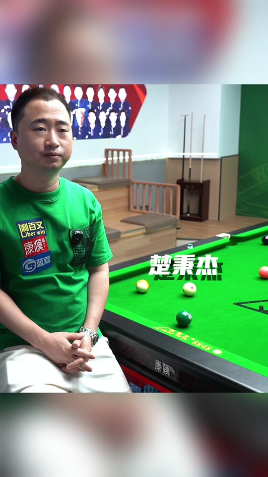 他常在关键 他常在关键