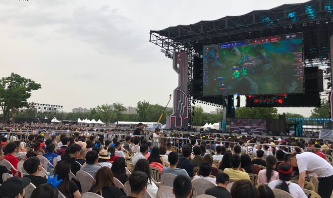 迈阿密国际 迈阿密国际