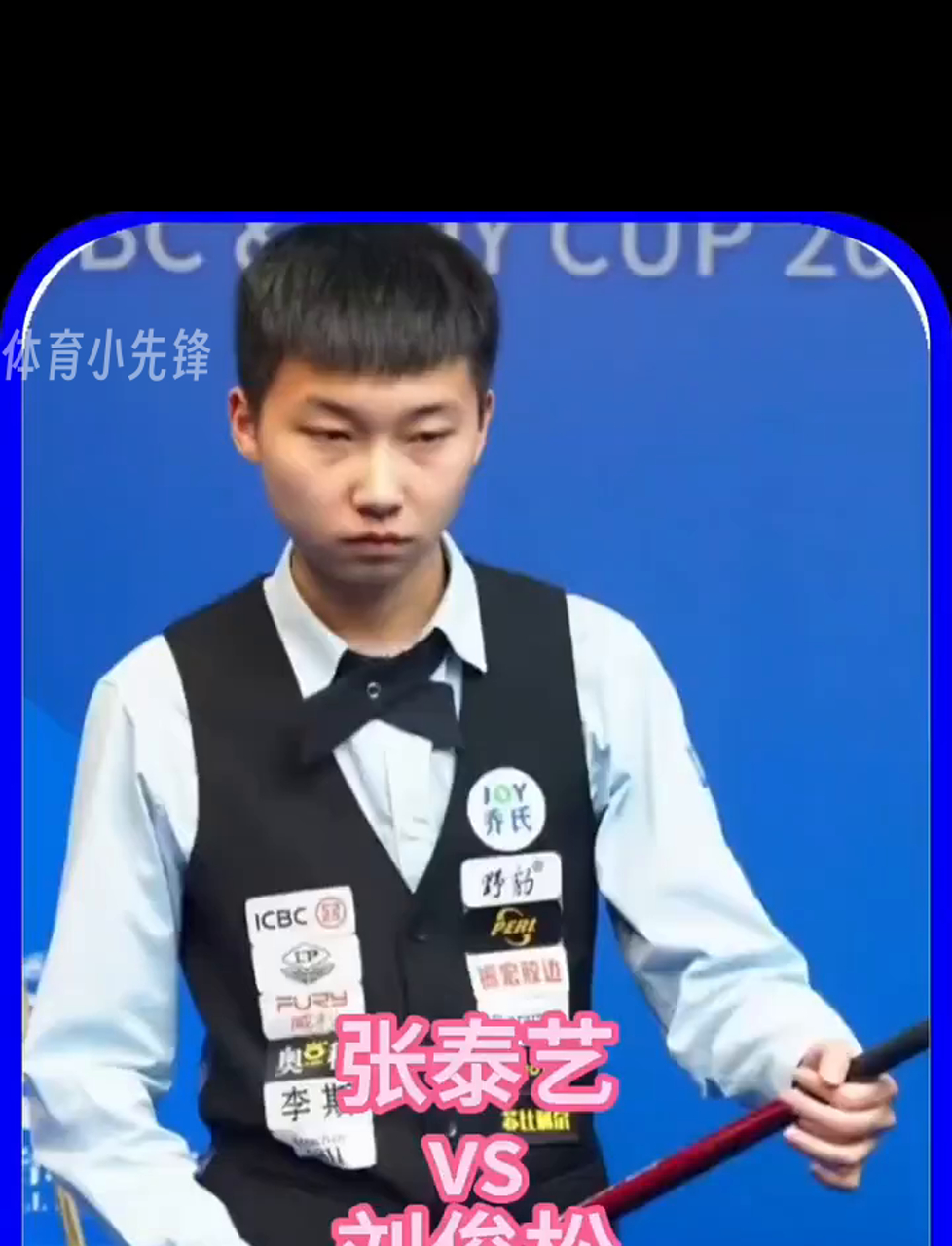 他与马龙 他与马龙