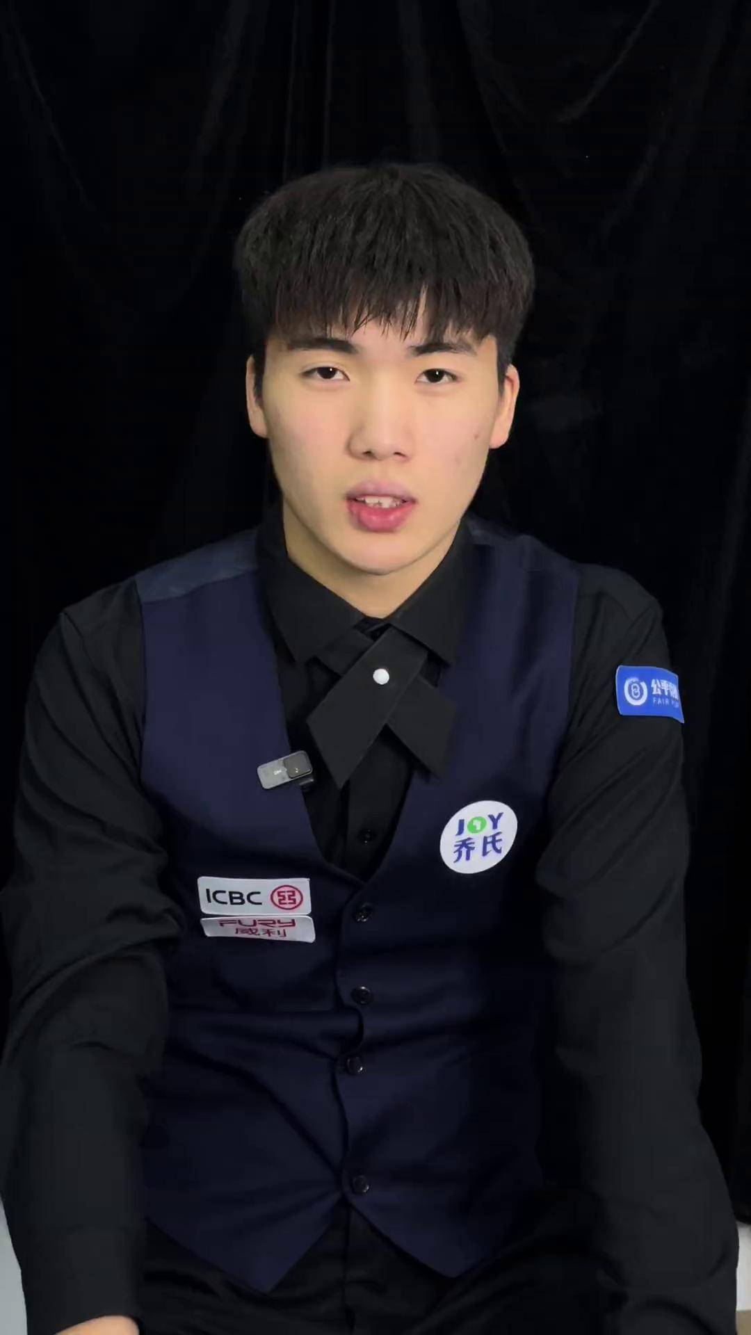 和关键的篮 和关键的篮