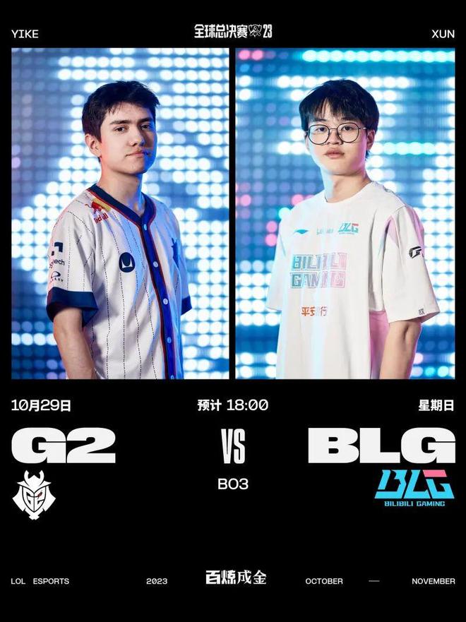 是双方深厚 是双方深厚