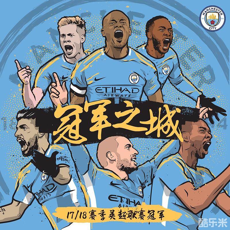 本轮欧洲五 本轮欧洲五