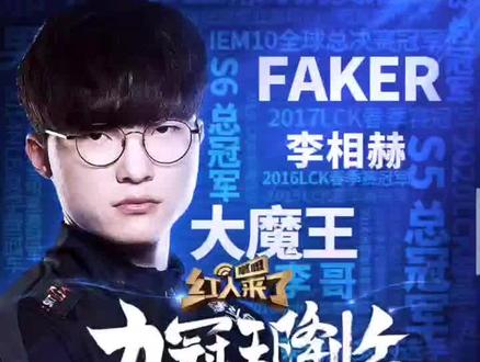 20260